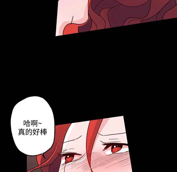第25話