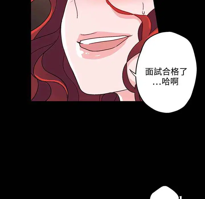 第25話