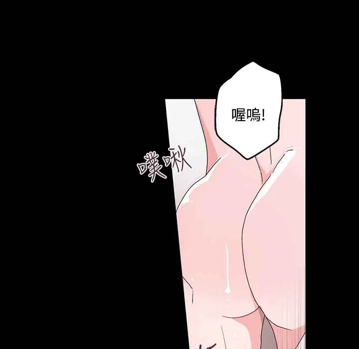 第25話