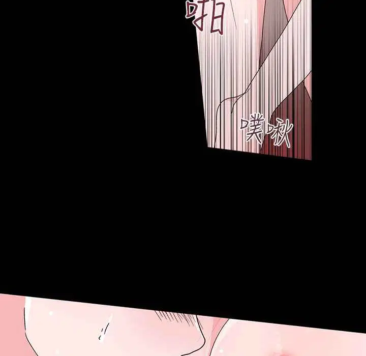 第25話
