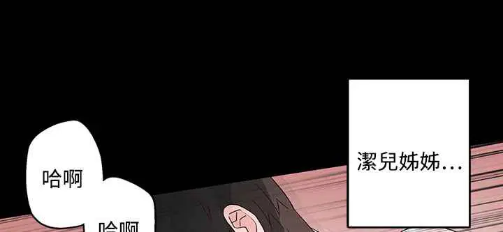 第25話