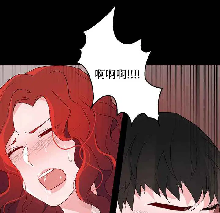 第25話