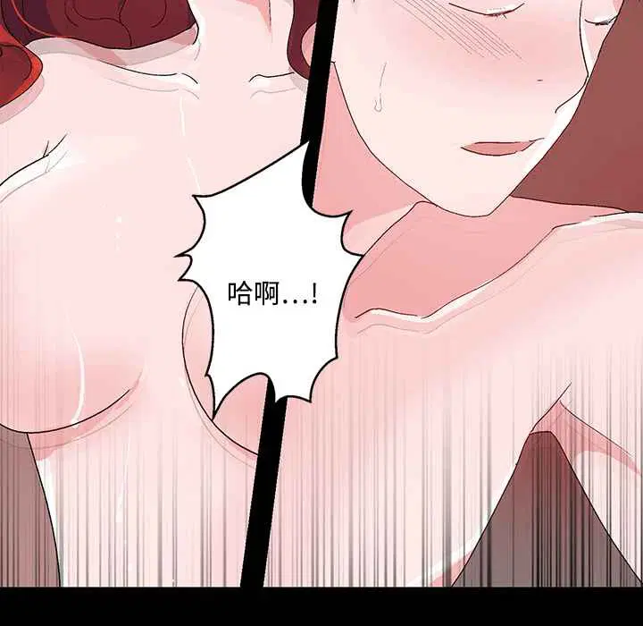 第25話