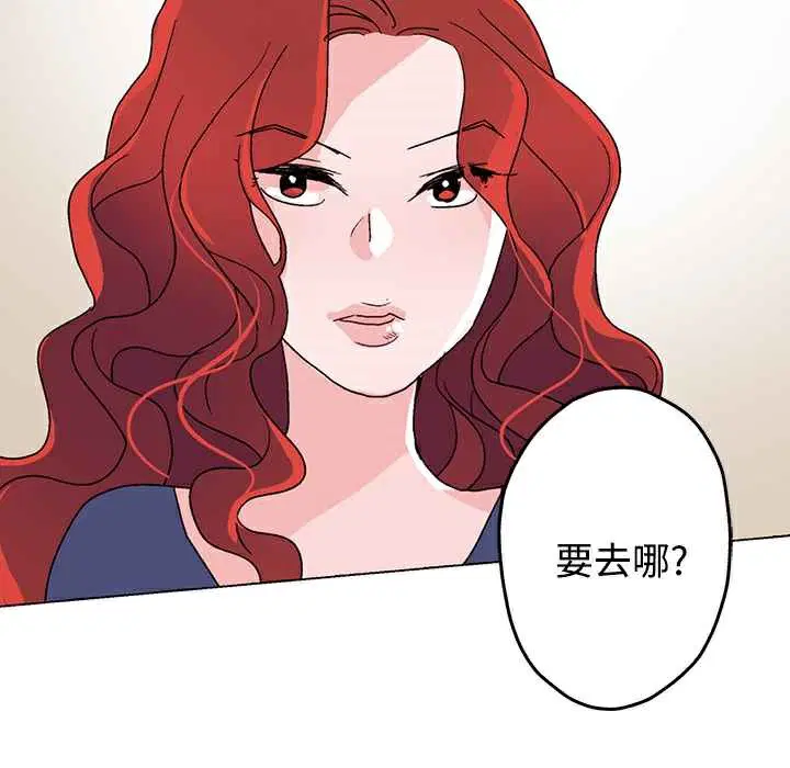 第26話