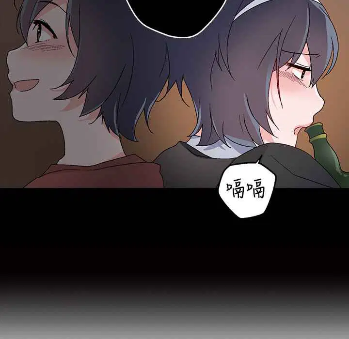 第26話