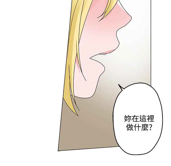 第26話