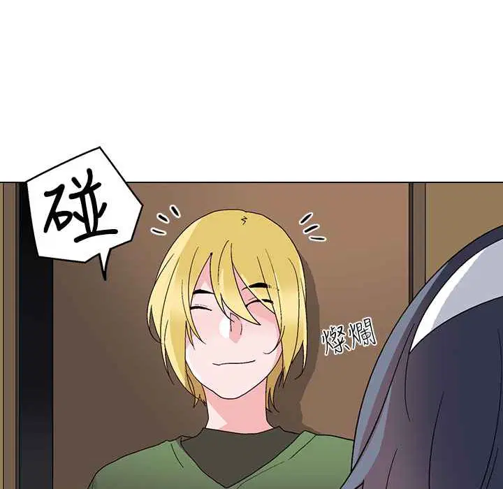 第26話