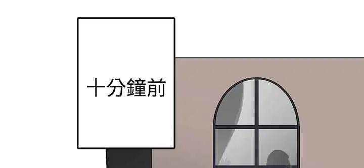 第26話