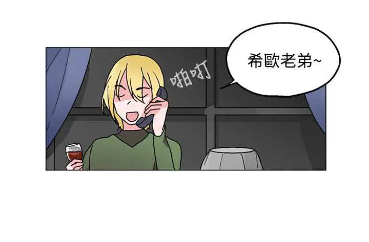 第26話