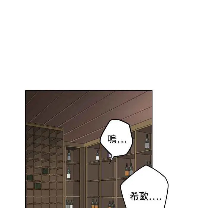 第26話