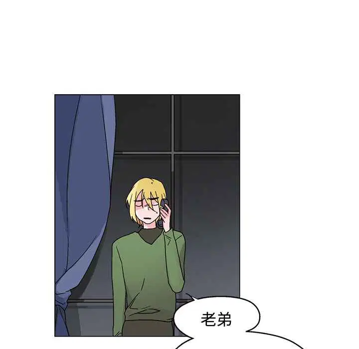 第26話