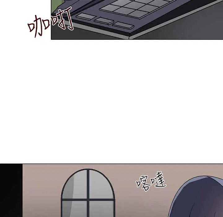第26話