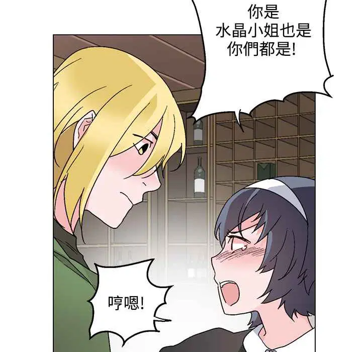 第26話
