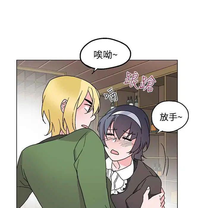 第26話