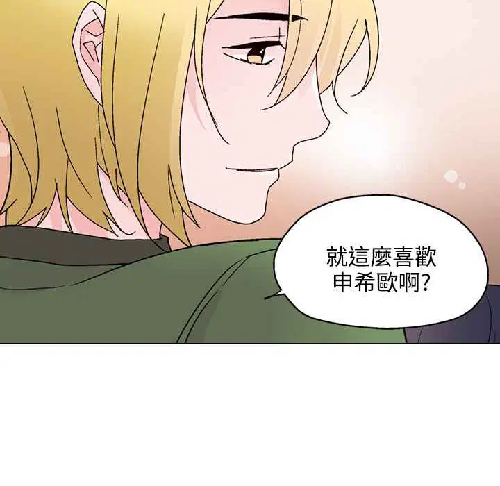 第26話