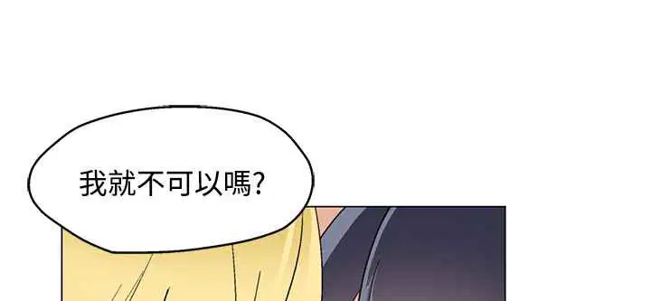 第26話