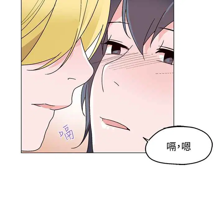 第26話
