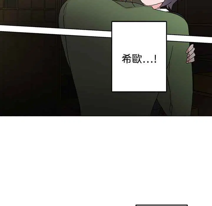 第26話