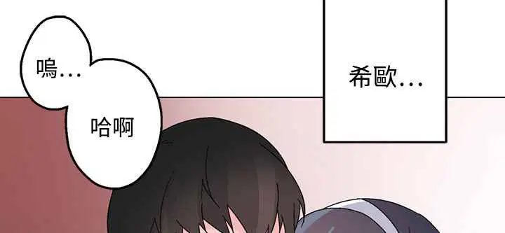 第26話