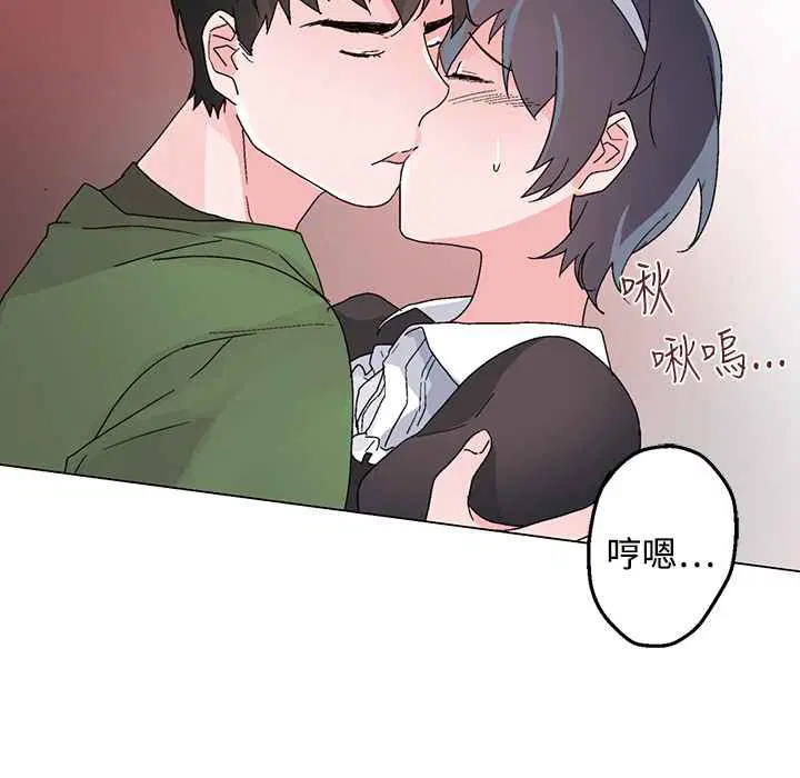 第26話