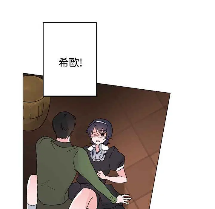第26話