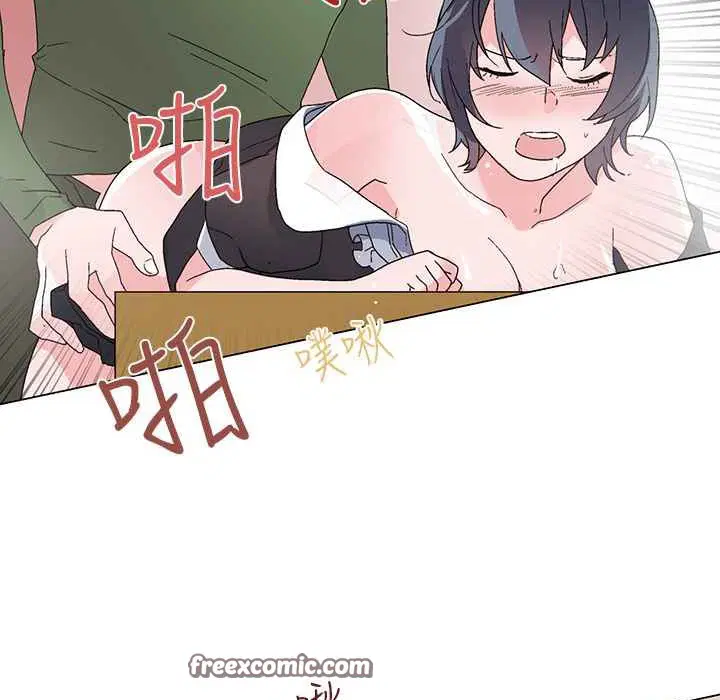 第26話
