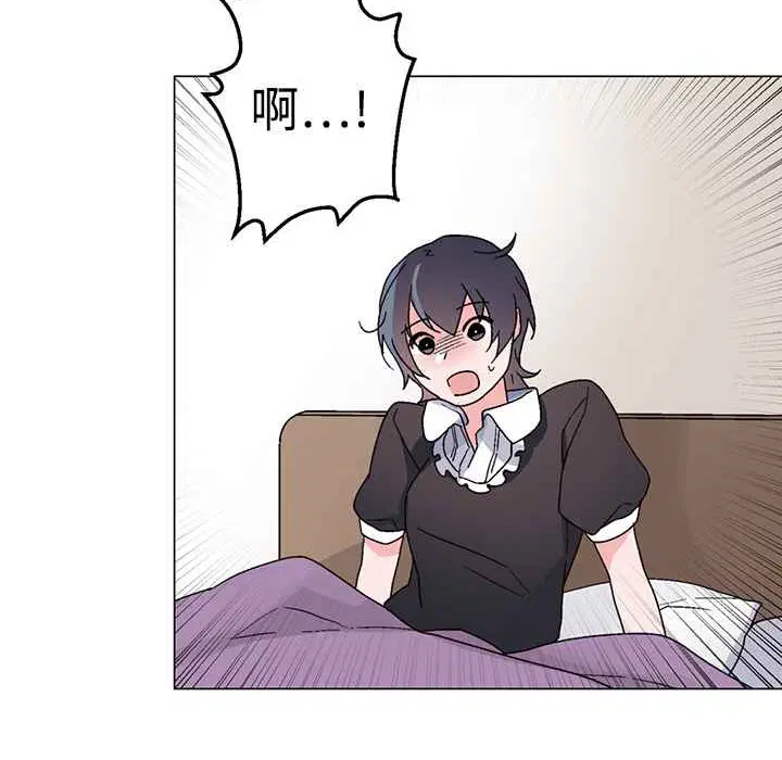 第26話