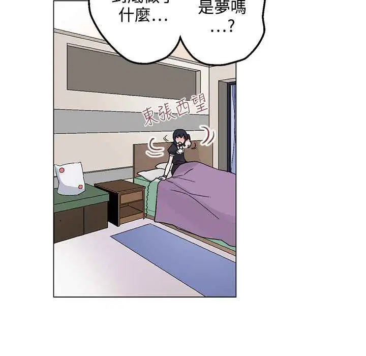 第26話