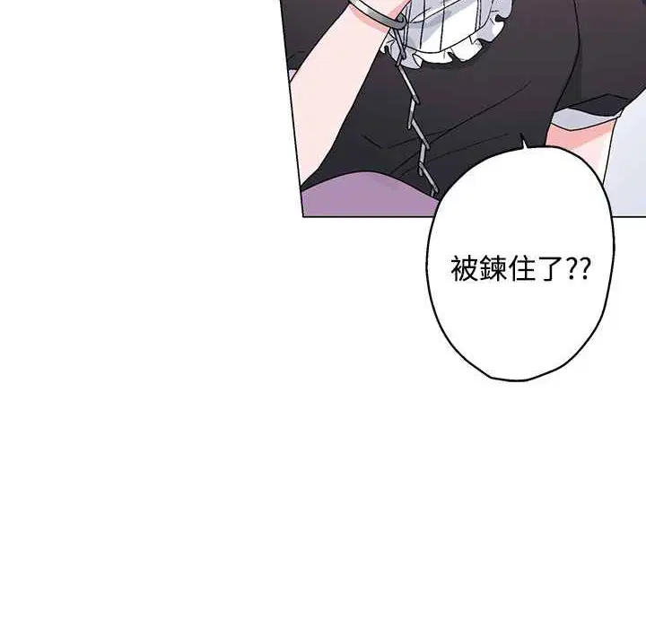第26話