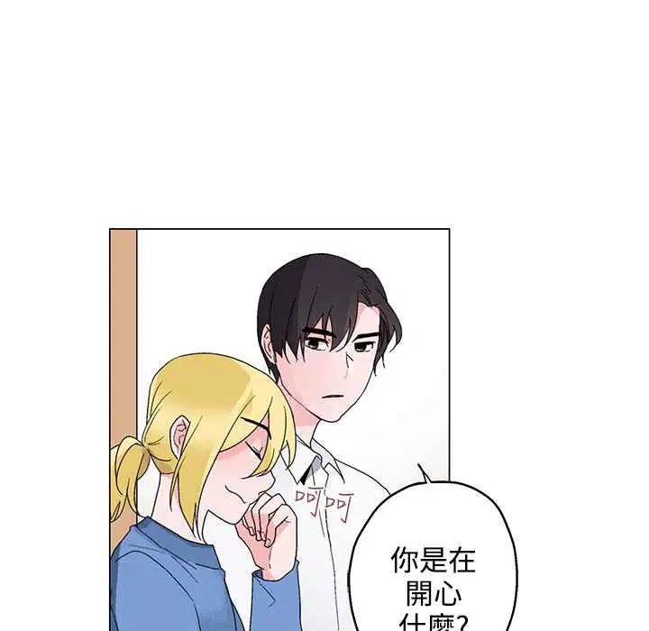 第26話