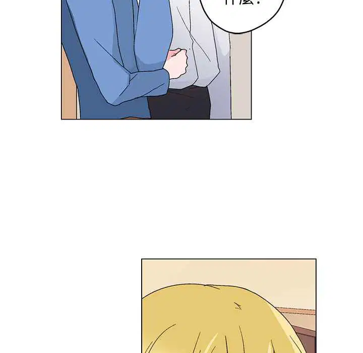 第26話