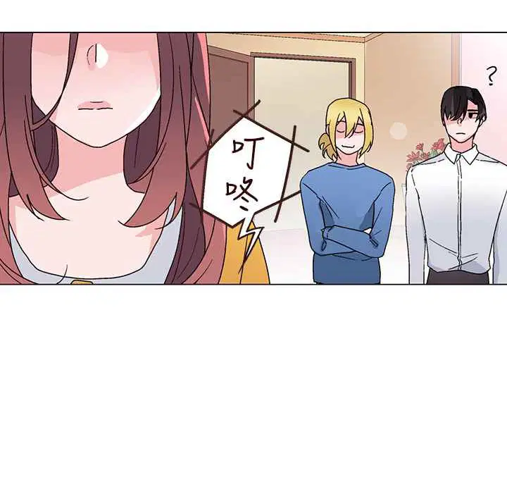 第26話