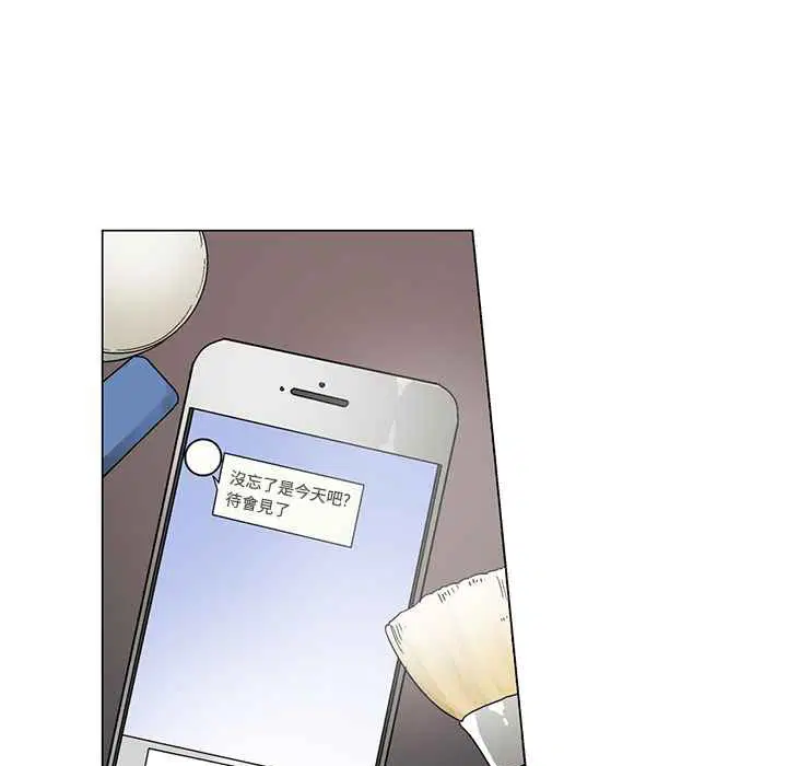 第26話