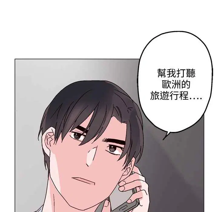 第27話