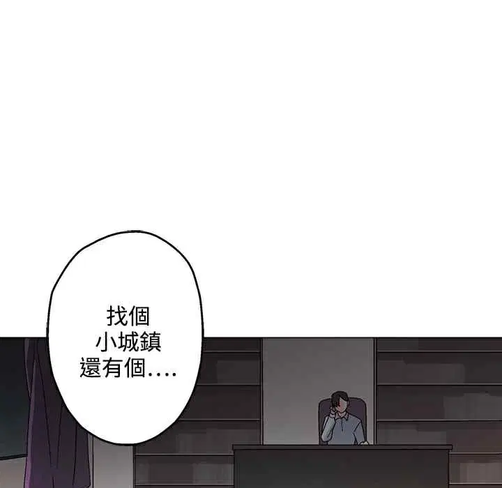 第27話