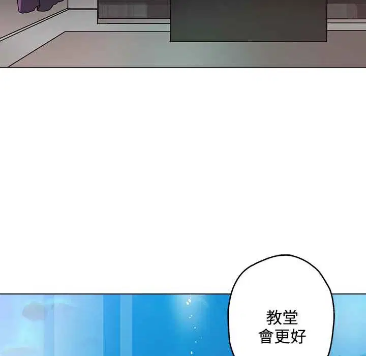第27話