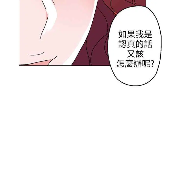 第27話