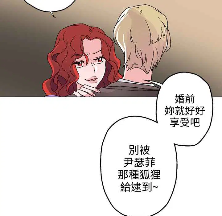 第27話