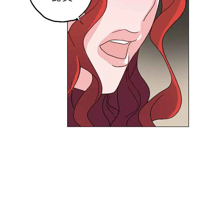 第27話