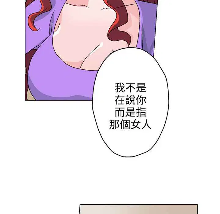 第27話