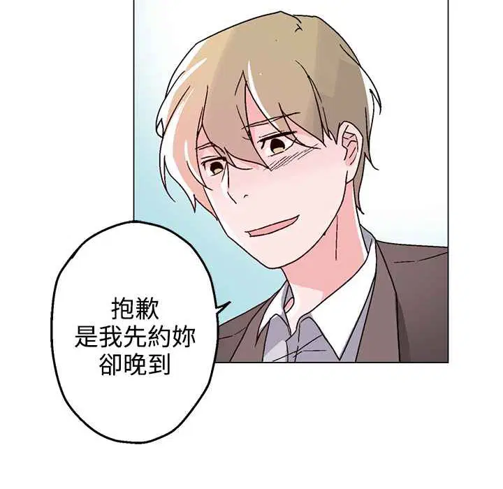第27話