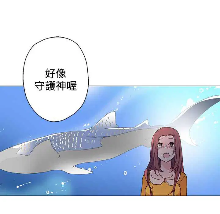 第27話