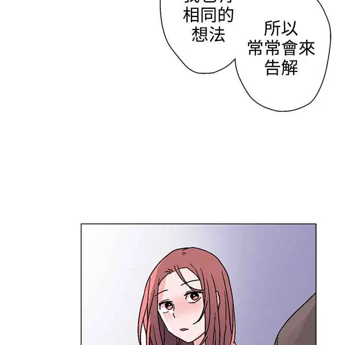 第27話