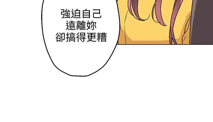 第27話