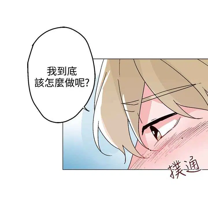 第27話