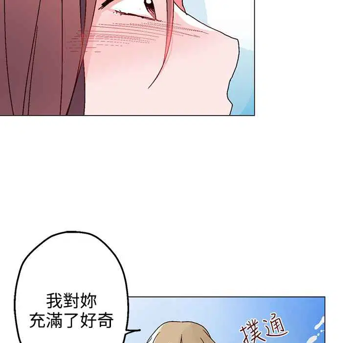 第27話