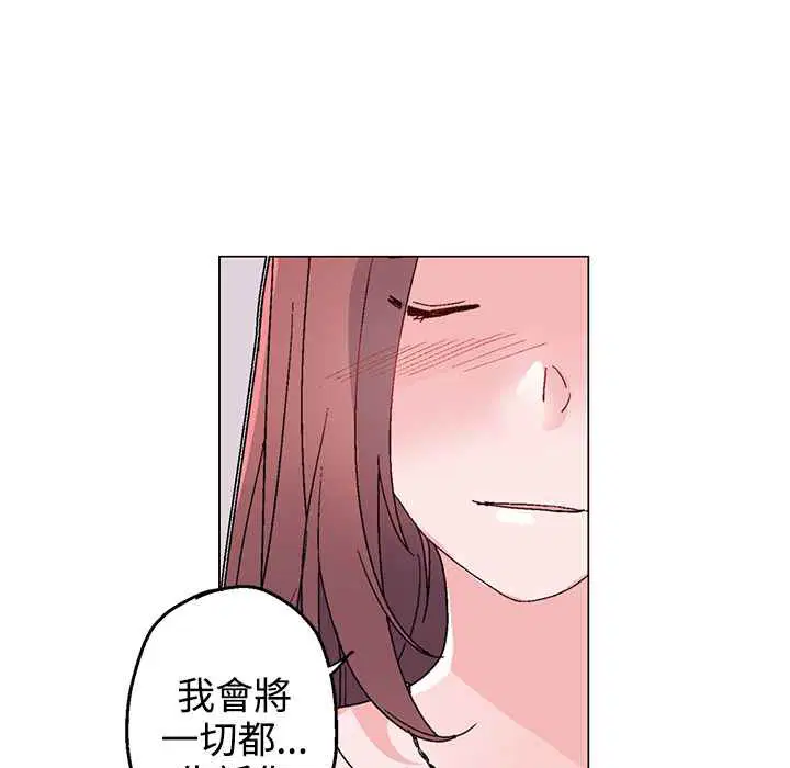 第27話