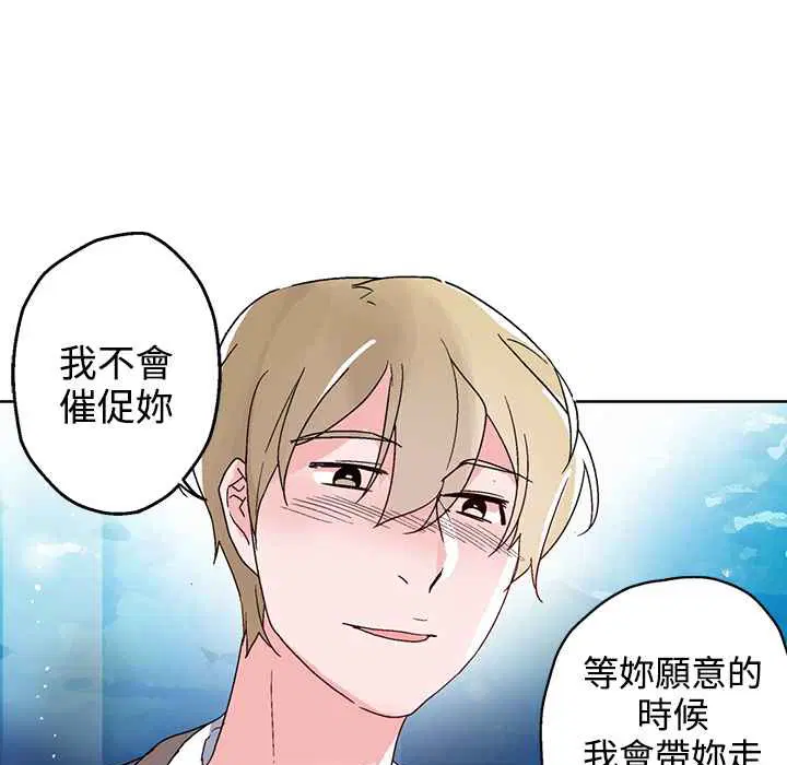 第27話