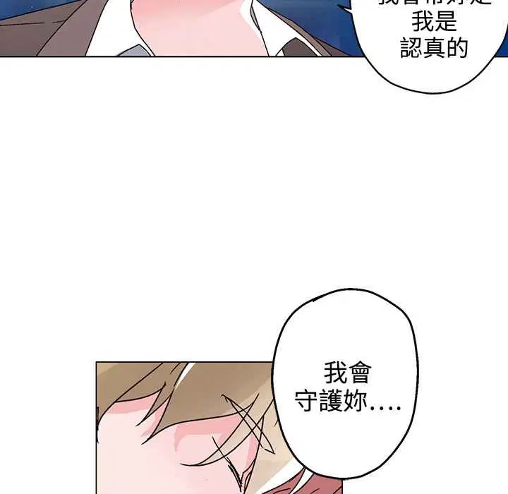 第27話