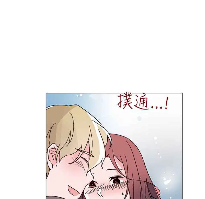 第27話